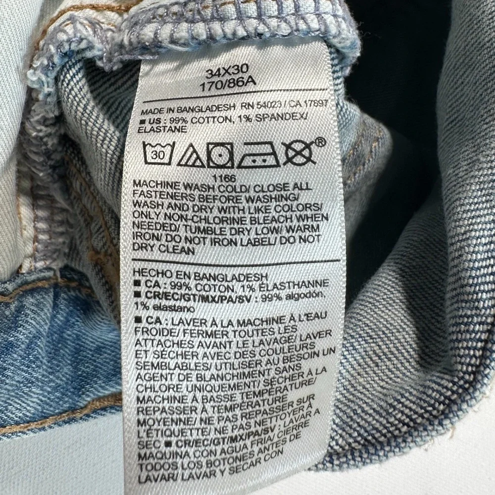 Old Navy Athletic Taper Jeans Mens 34x30 Light Wash Built-In Flex Denim Pants